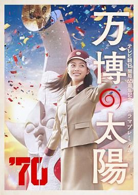 国产精品国产高清国产专区