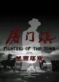 小姨子的珠联